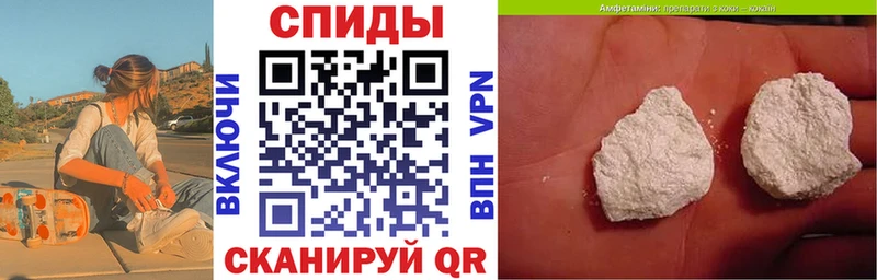 АМФЕТАМИН 98%  блэк спрут tor  Муром 