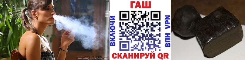 купить наркоту  Муром  ГАШ Изолятор 