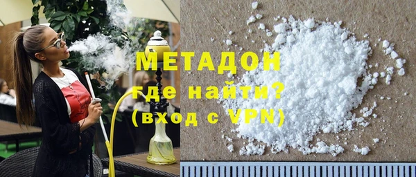 меф Алексин