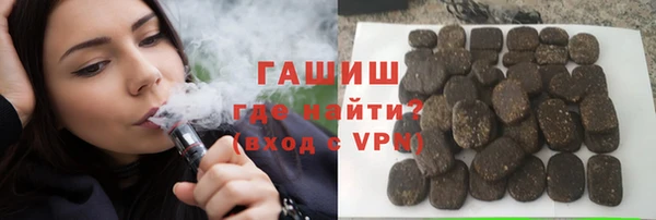меф Алексин