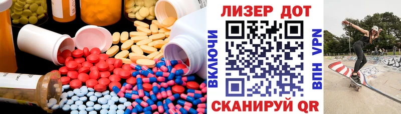 MEGA tor  наркота  Муром  ЛСД экстази кислота 