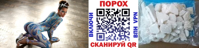 Метамфетамин Methamphetamine сколько стоит Муром