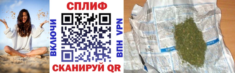 Каннабис семена  Муром 
