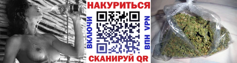 Канабис сатива Муром